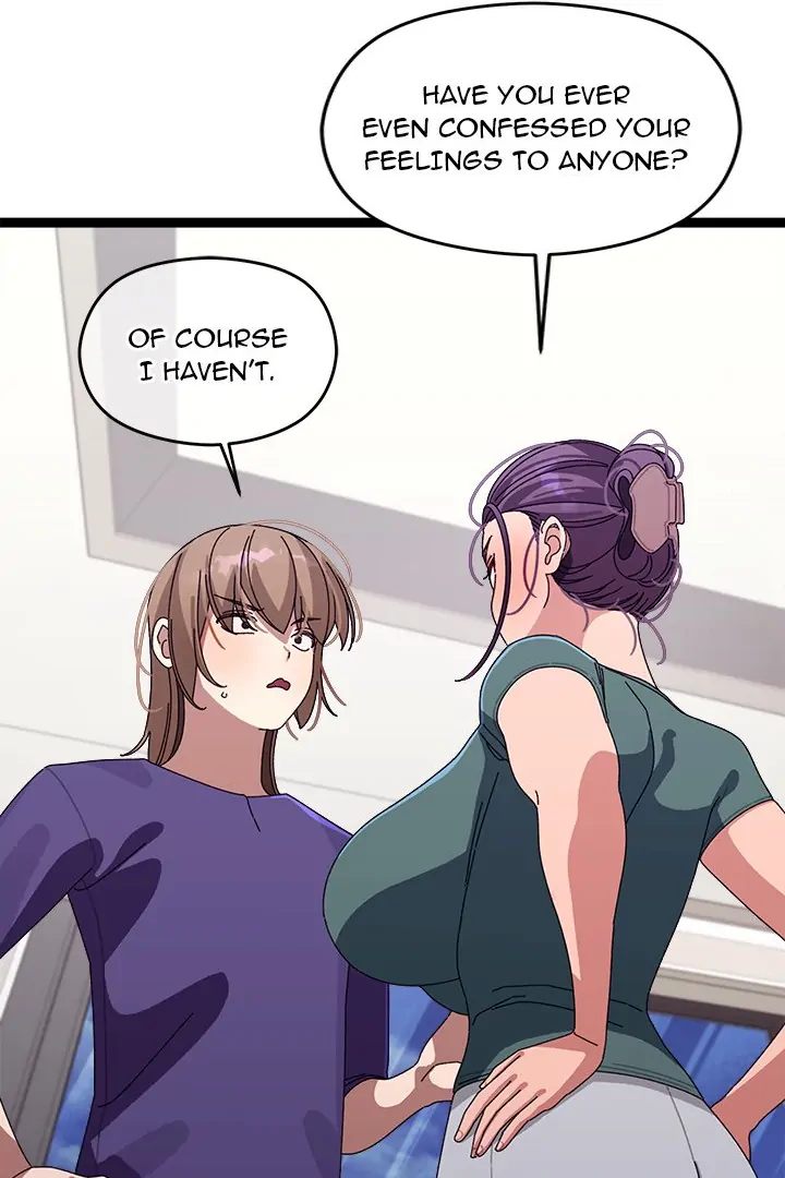 18+ From Weakling to Nemesis Chapter 6 page 44