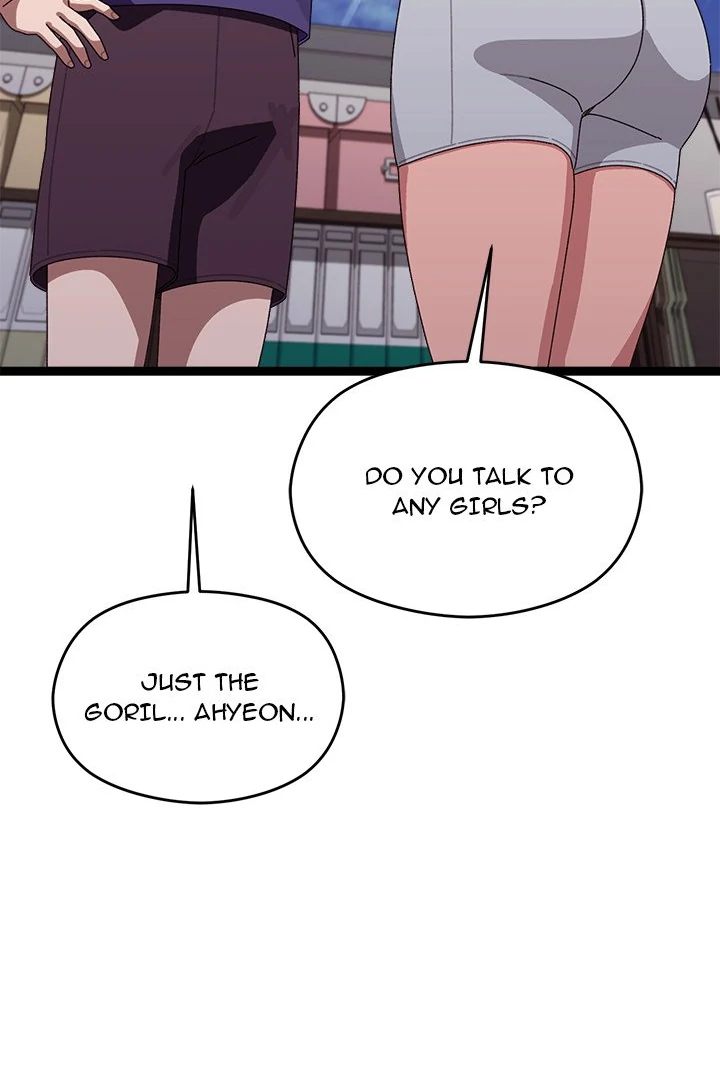 18+ From Weakling to Nemesis Chapter 6 page 45