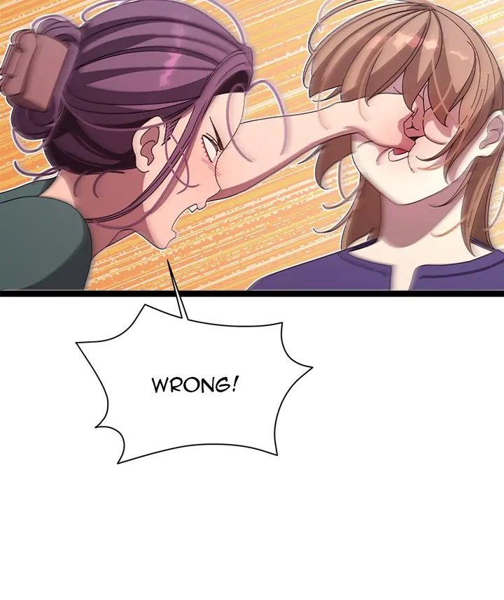 18+ From Weakling to Nemesis Chapter 6 page 80