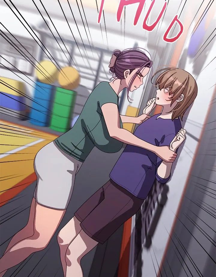 18+ From Weakling to Nemesis Chapter 6 page 84