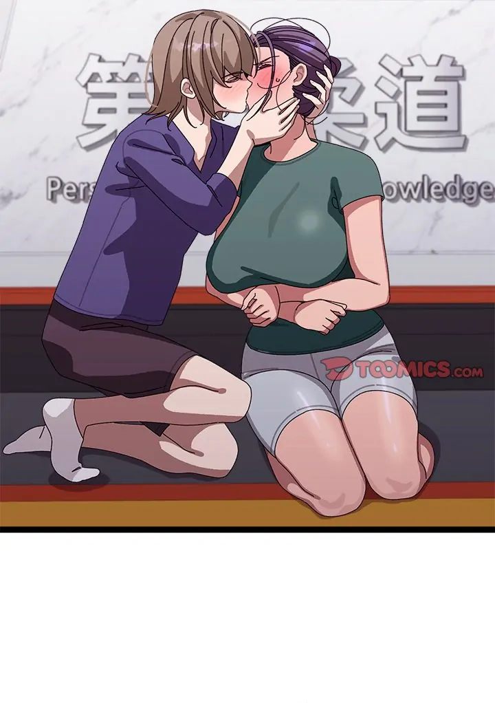 18+ From Weakling to Nemesis Chapter 6 page 126