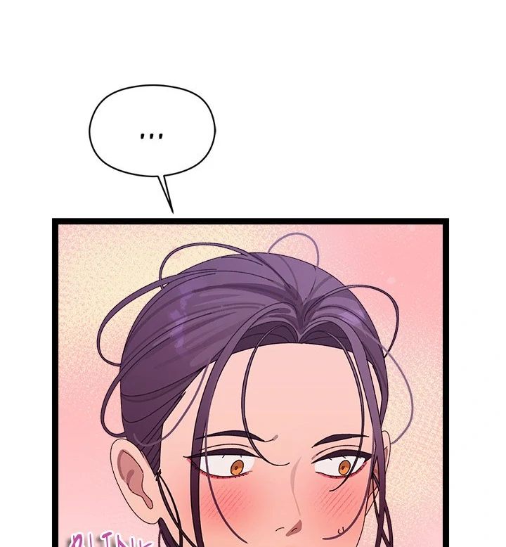 18+ From Weakling to Nemesis Chapter 6 page 145