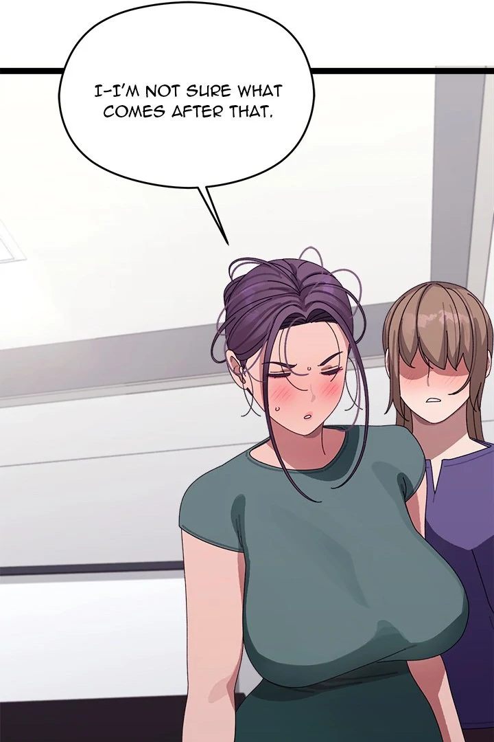 18+ From Weakling to Nemesis Chapter 6 page 147