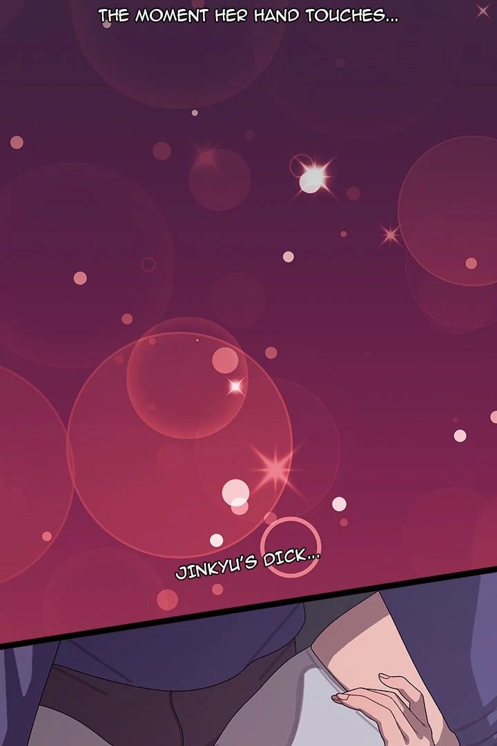 18+ From Weakling to Nemesis Chapter 7 page 7
