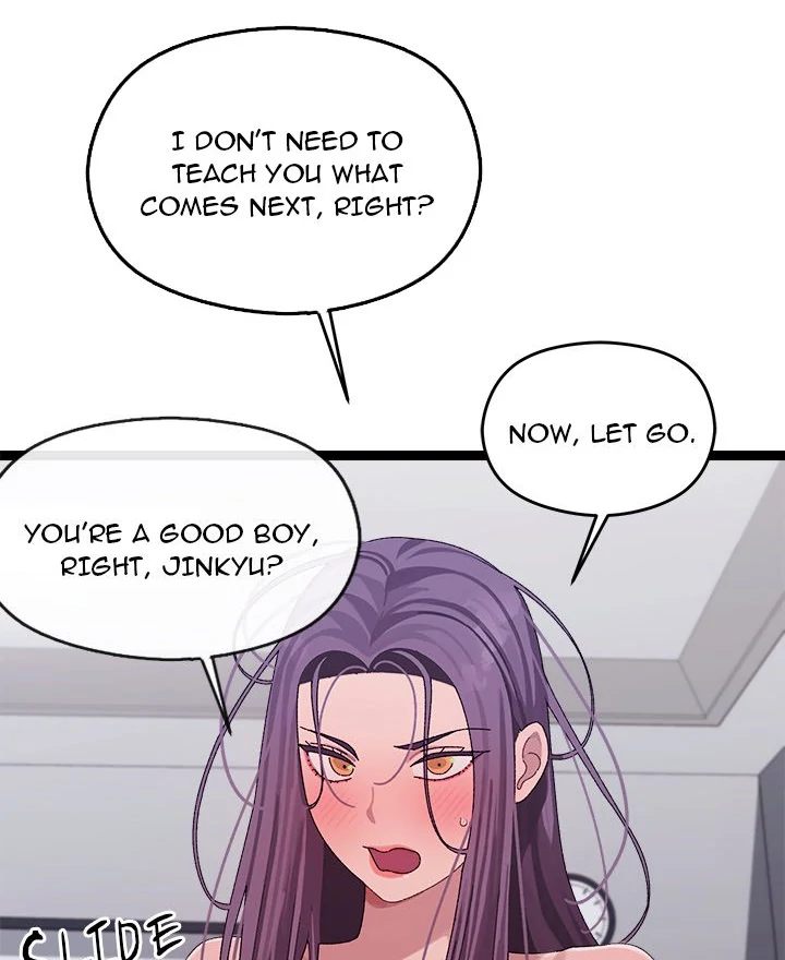 18+ From Weakling to Nemesis Chapter 7 page 23