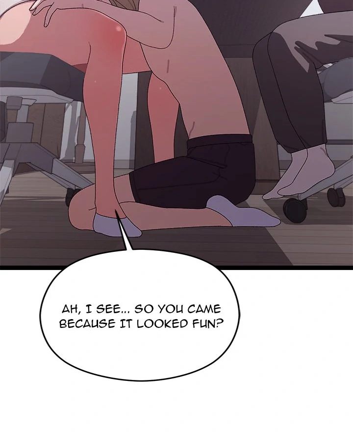 18+ From Weakling to Nemesis Chapter 7 page 74