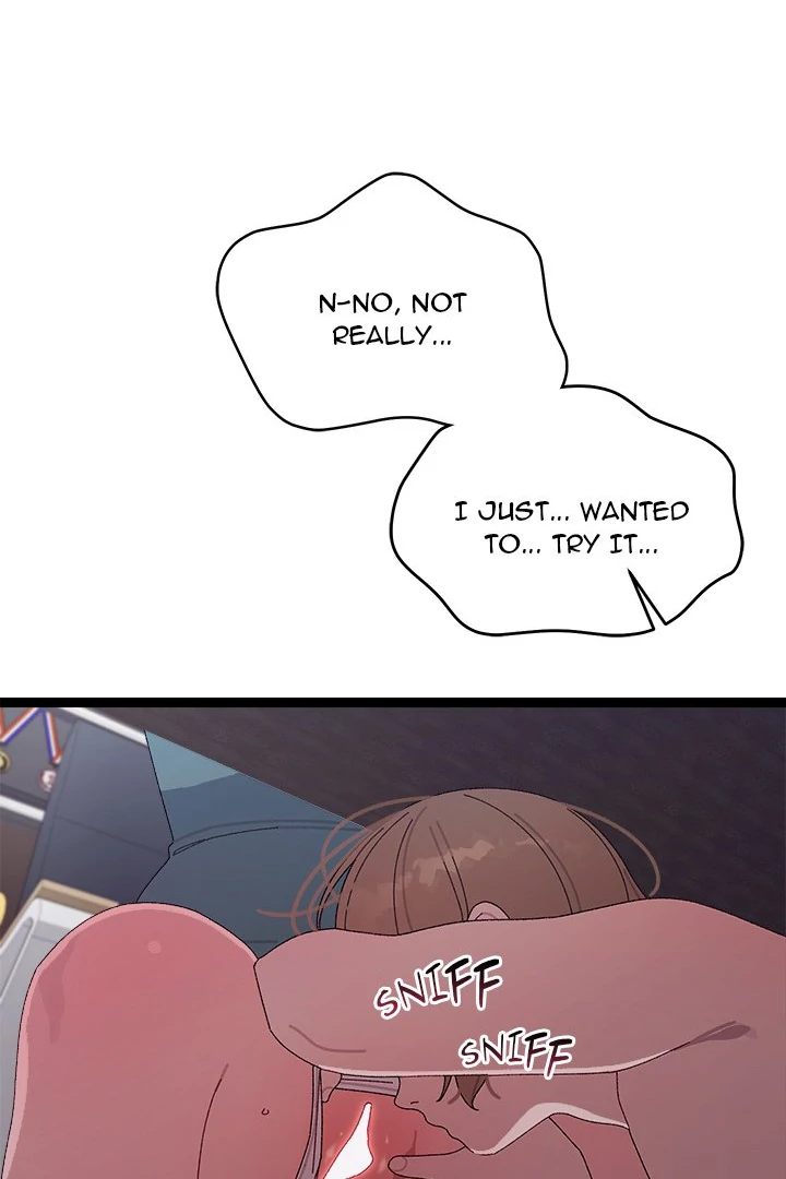 18+ From Weakling to Nemesis Chapter 7 page 75