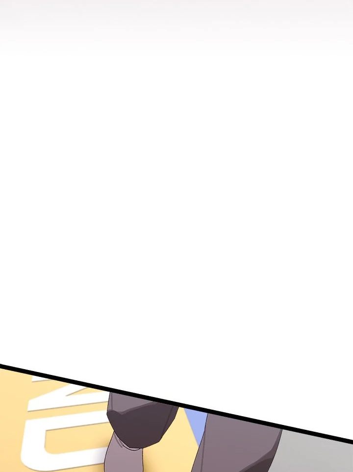 18+ From Weakling to Nemesis Chapter 7 page 108