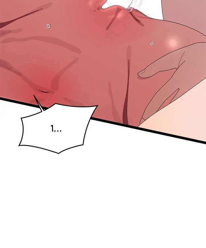 18+ From Weakling to Nemesis Chapter 8 page 42