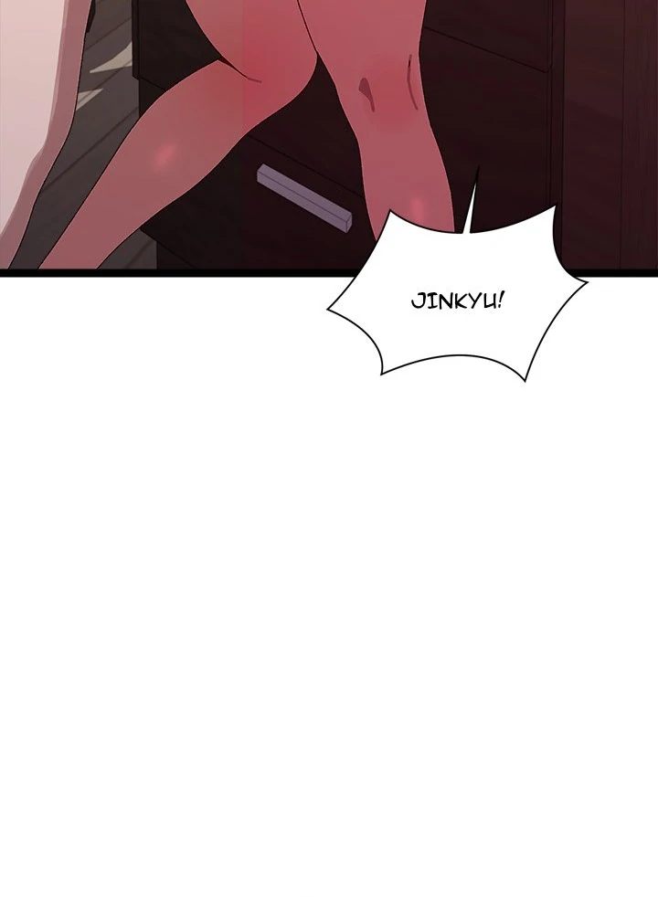 18+ From Weakling to Nemesis Chapter 8 page 85