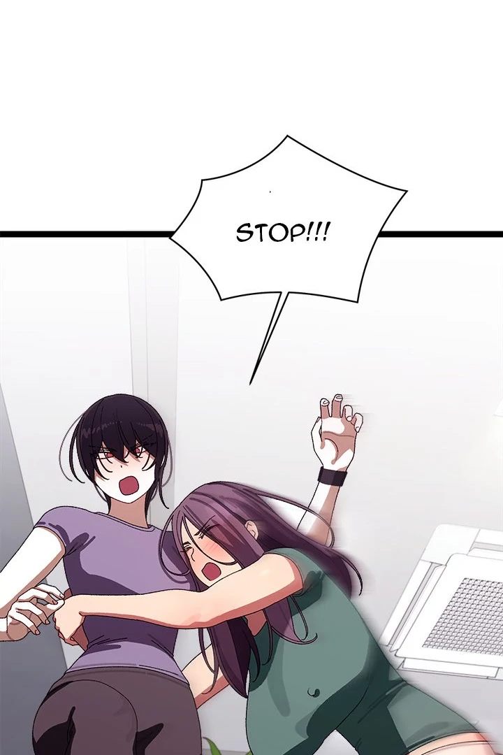 18+ From Weakling to Nemesis Chapter 9 page 6