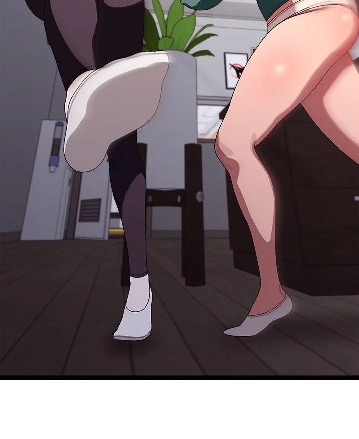 18+ From Weakling to Nemesis Chapter 9 page 7