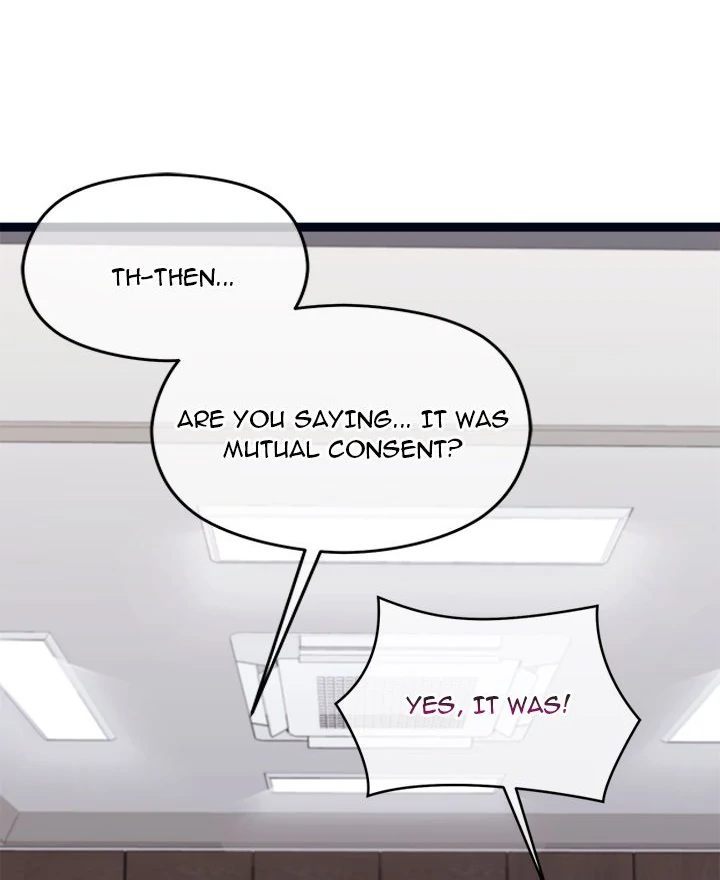 18+ From Weakling to Nemesis Chapter 9 page 17