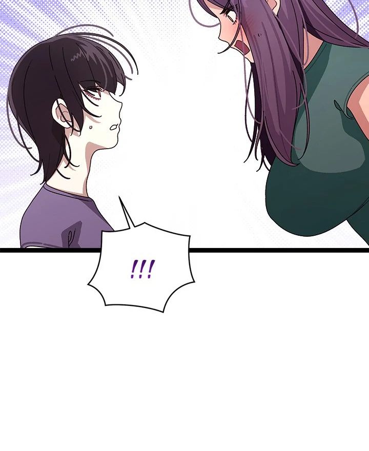18+ From Weakling to Nemesis Chapter 9 page 23