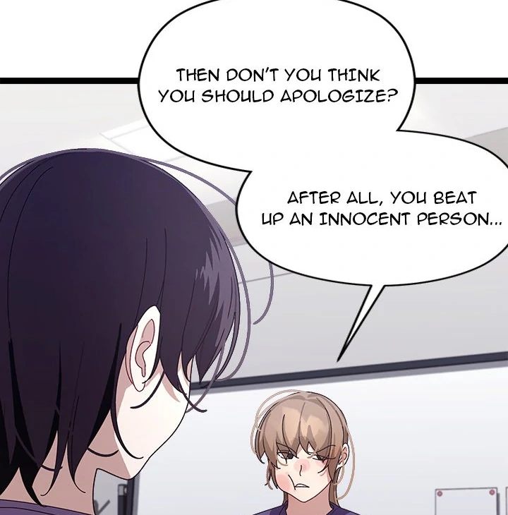 18+ From Weakling to Nemesis Chapter 9 page 26