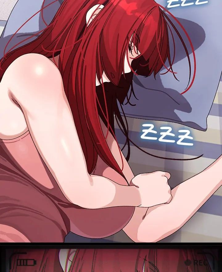 18+ From Weakling to Nemesis Chapter 9 page 69