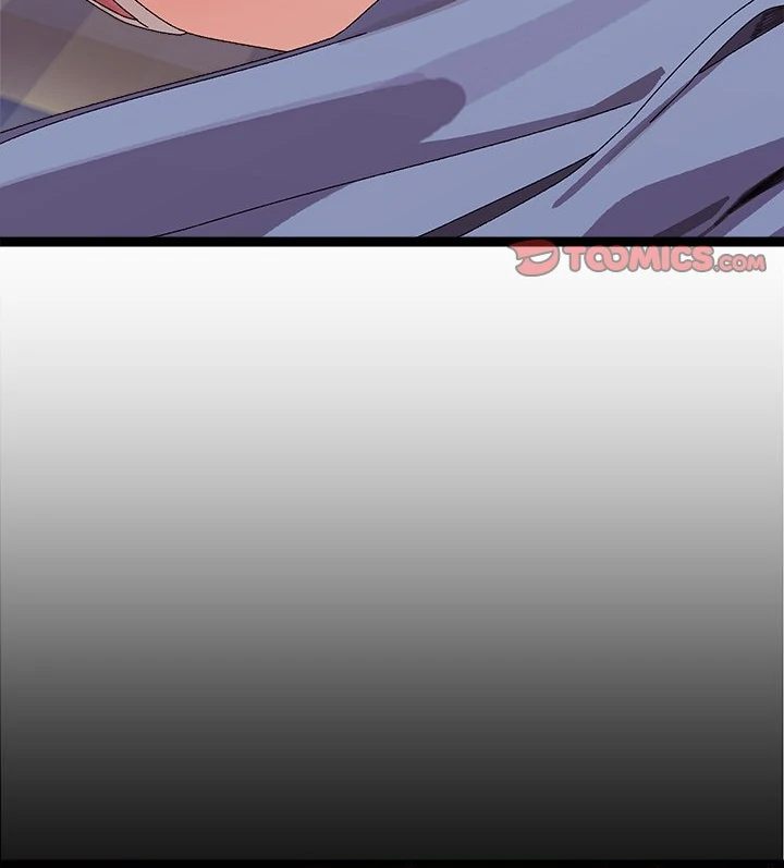 18+ From Weakling to Nemesis Chapter 9 page 84