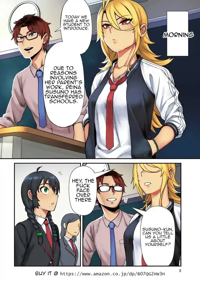 18+ Furyou Taimashi Reina Chapter 1 page 4