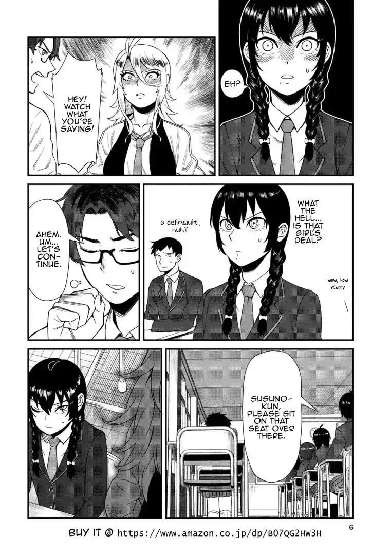 18+ Furyou Taimashi Reina Chapter 1 page 6