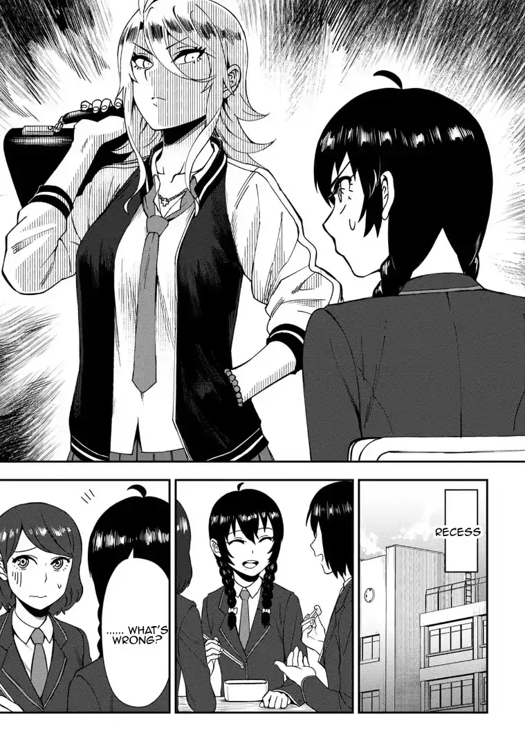 18+ Furyou Taimashi Reina Chapter 1 page 7