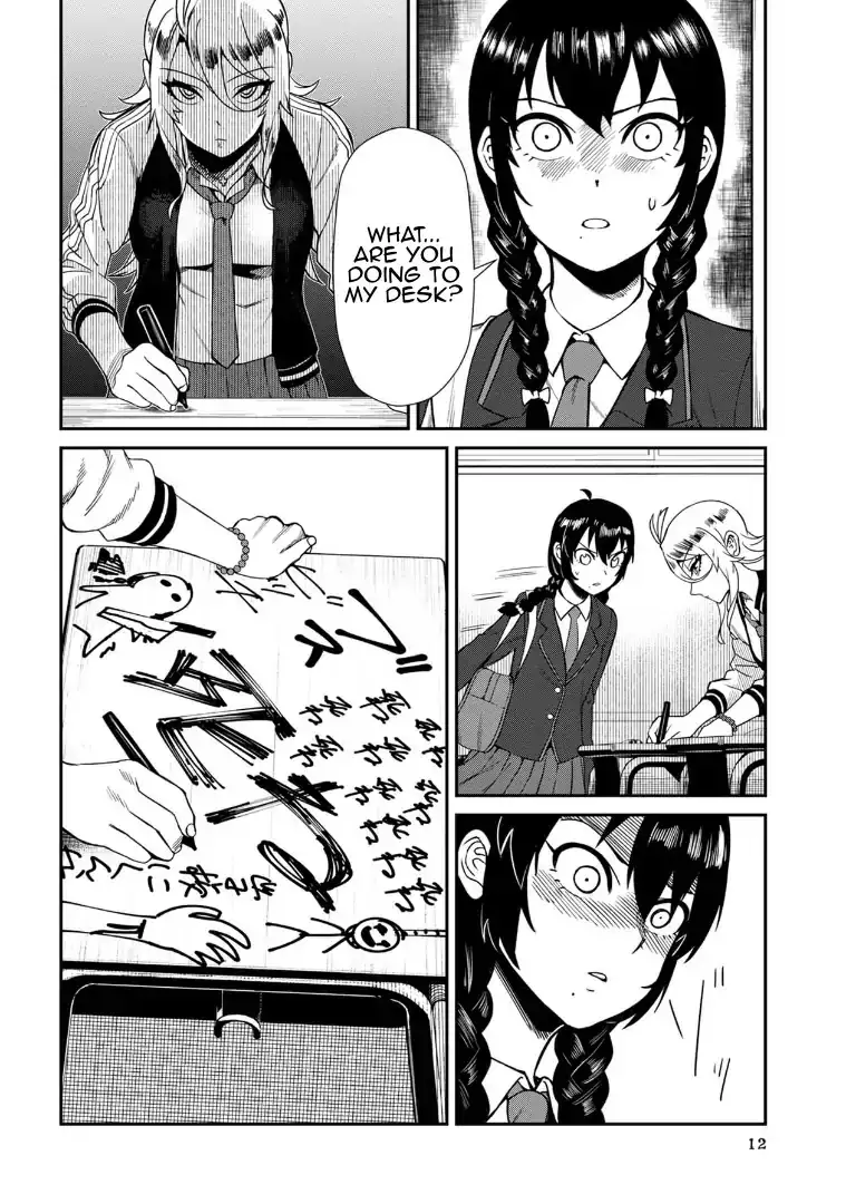 18+ Furyou Taimashi Reina Chapter 1 page 12