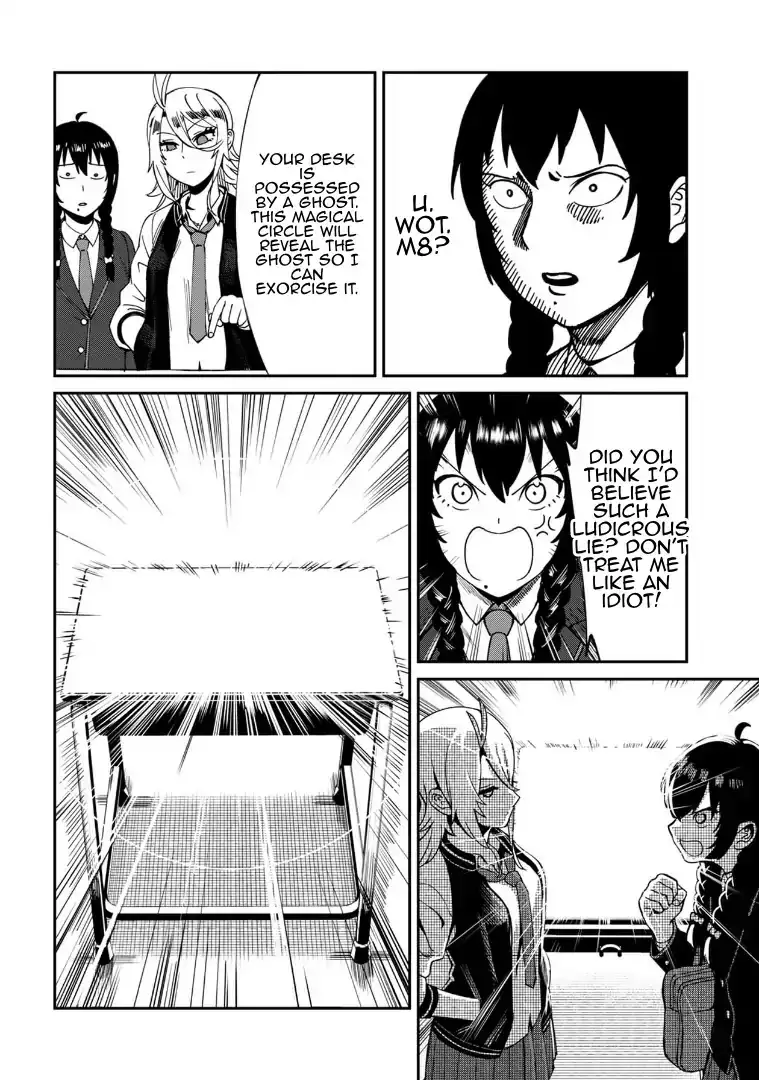 18+ Furyou Taimashi Reina Chapter 1 page 14