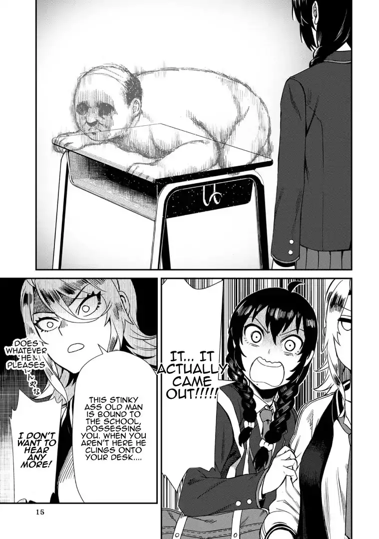 18+ Furyou Taimashi Reina Chapter 1 page 15