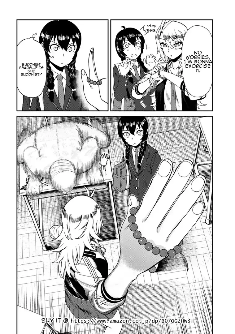 18+ Furyou Taimashi Reina Chapter 1 page 16