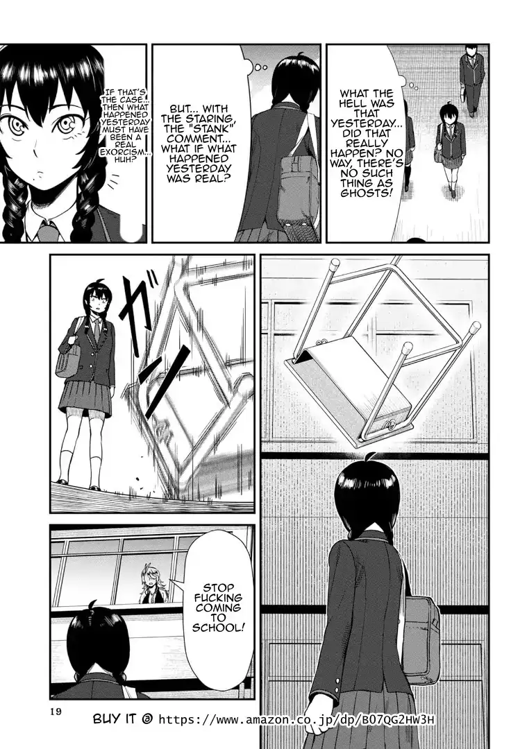 18+ Furyou Taimashi Reina Chapter 1 page 19