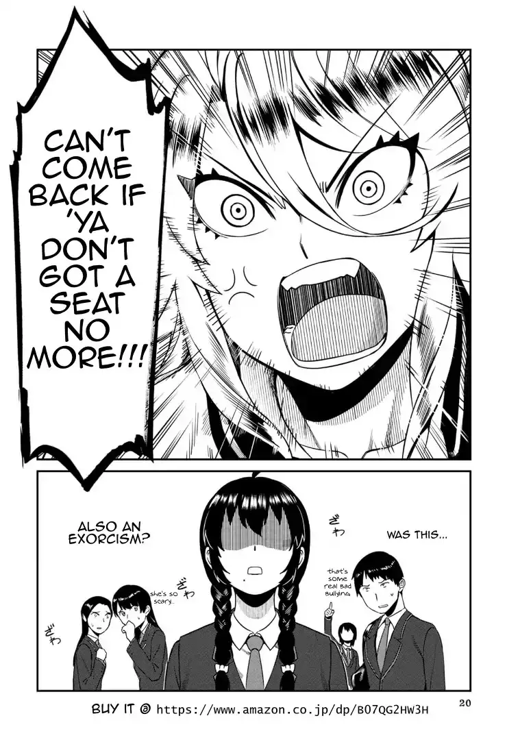 18+ Furyou Taimashi Reina Chapter 1 page 20