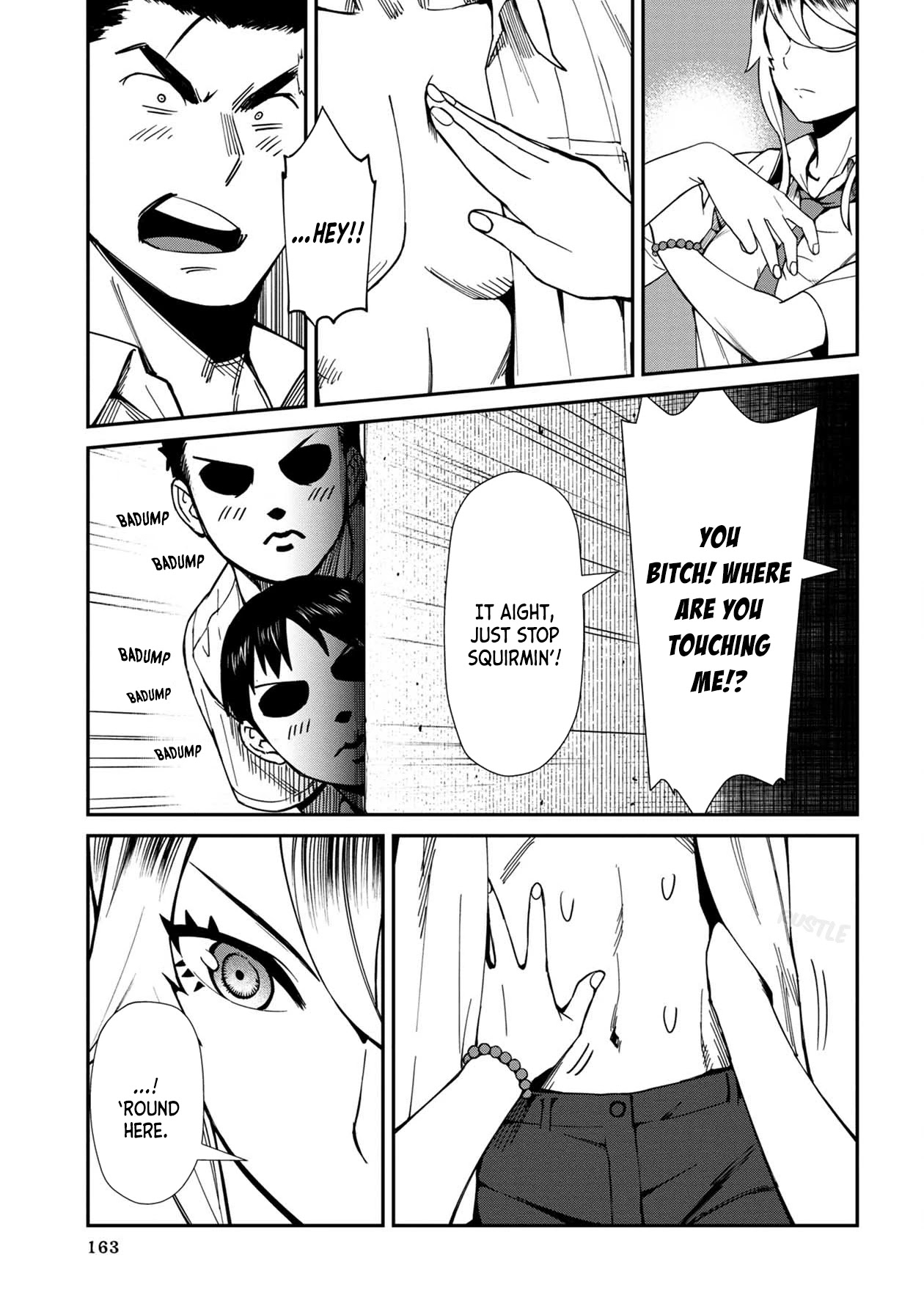 18+ Furyou Taimashi Reina Chapter 10 page 3