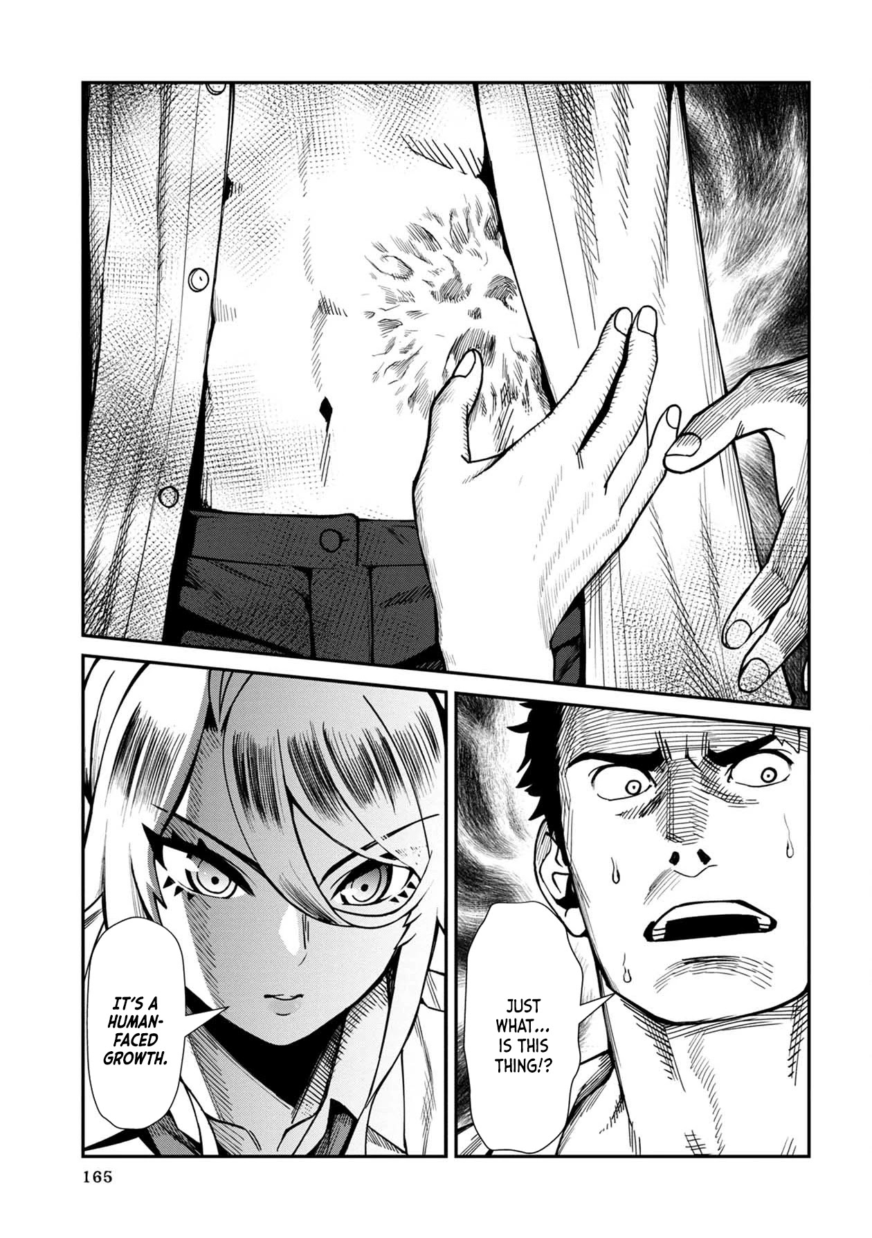 18+ Furyou Taimashi Reina Chapter 10 page 5