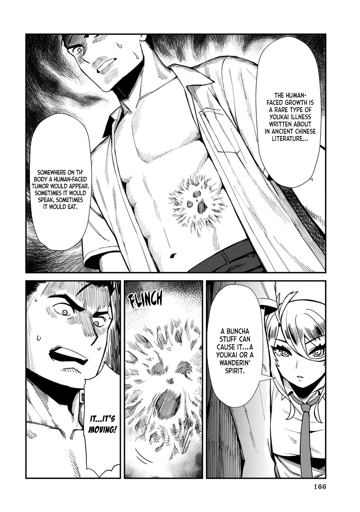18+ Furyou Taimashi Reina Chapter 10 page 6