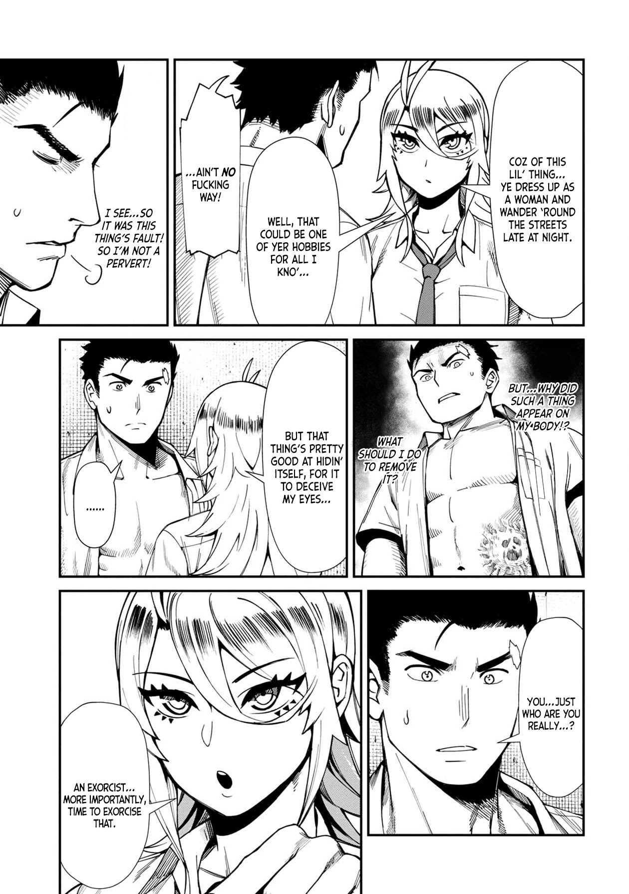 18+ Furyou Taimashi Reina Chapter 10 page 7