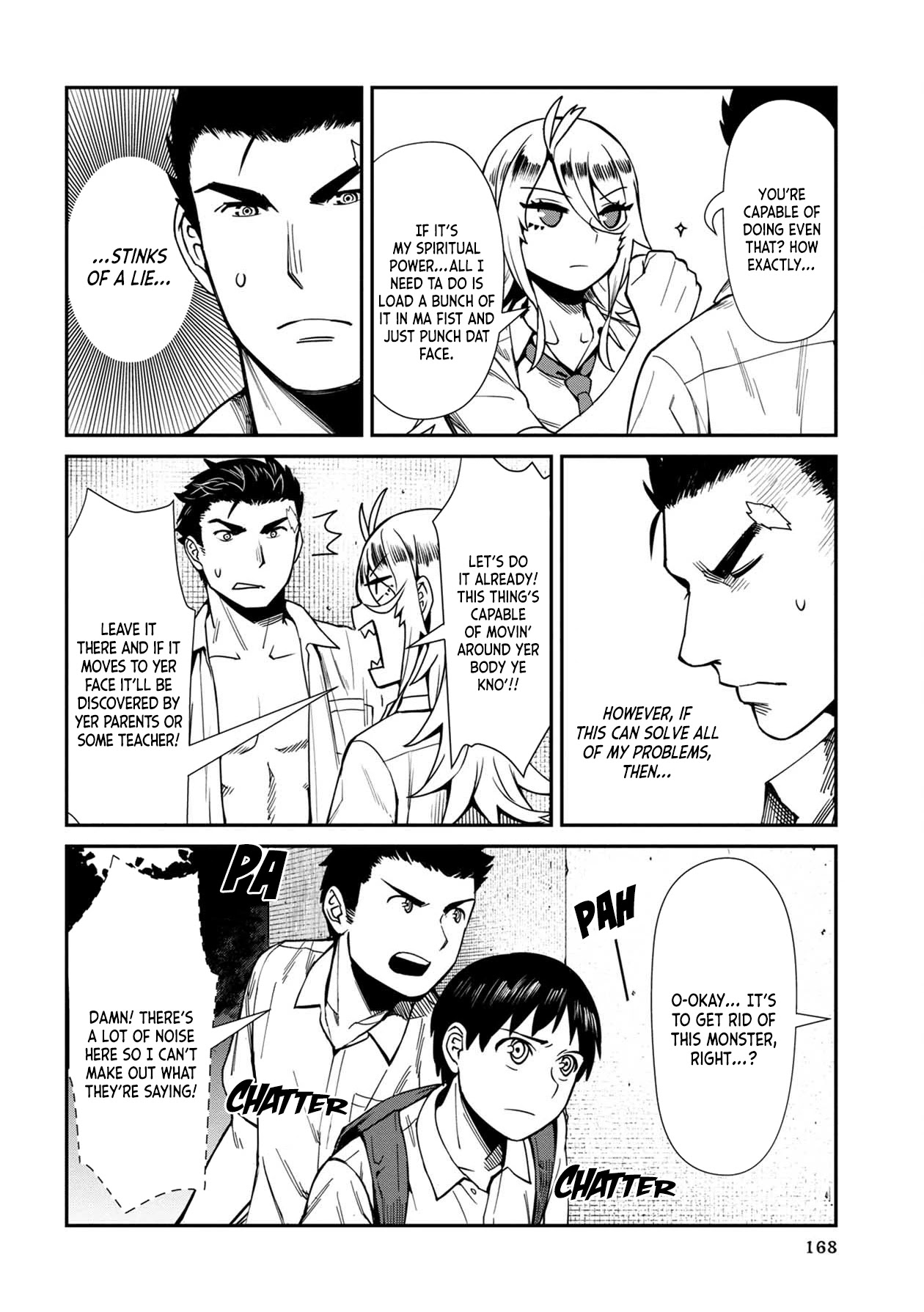 18+ Furyou Taimashi Reina Chapter 10 page 8