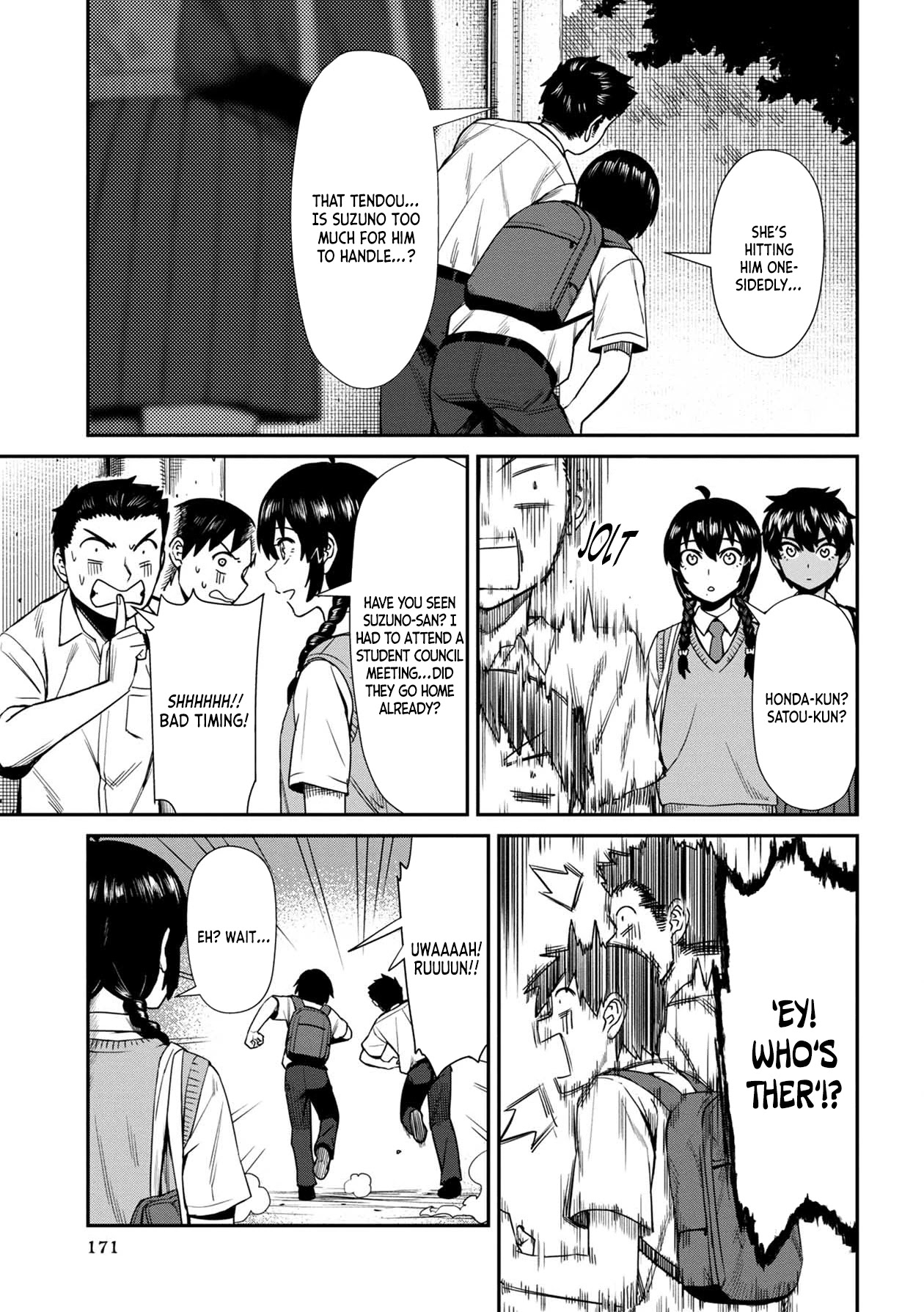 18+ Furyou Taimashi Reina Chapter 10 page 11