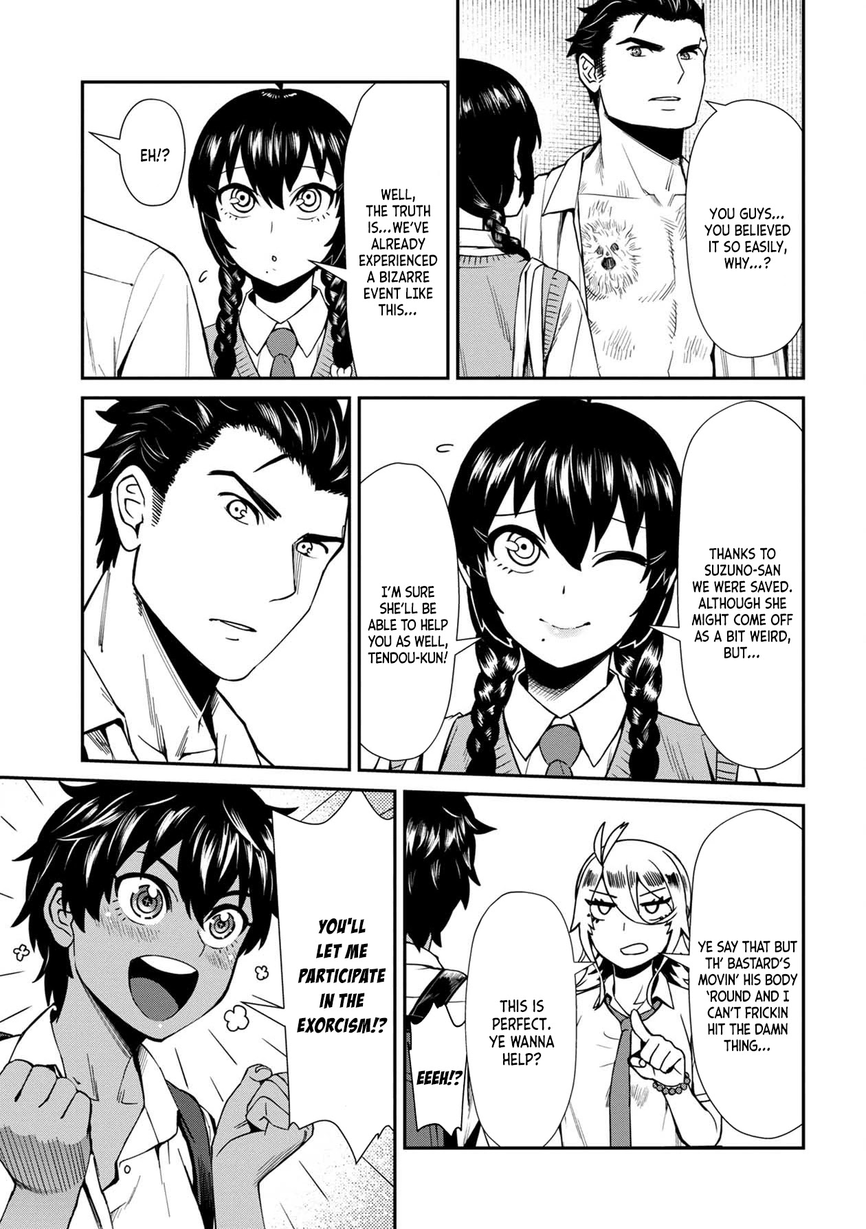 18+ Furyou Taimashi Reina Chapter 10 page 13