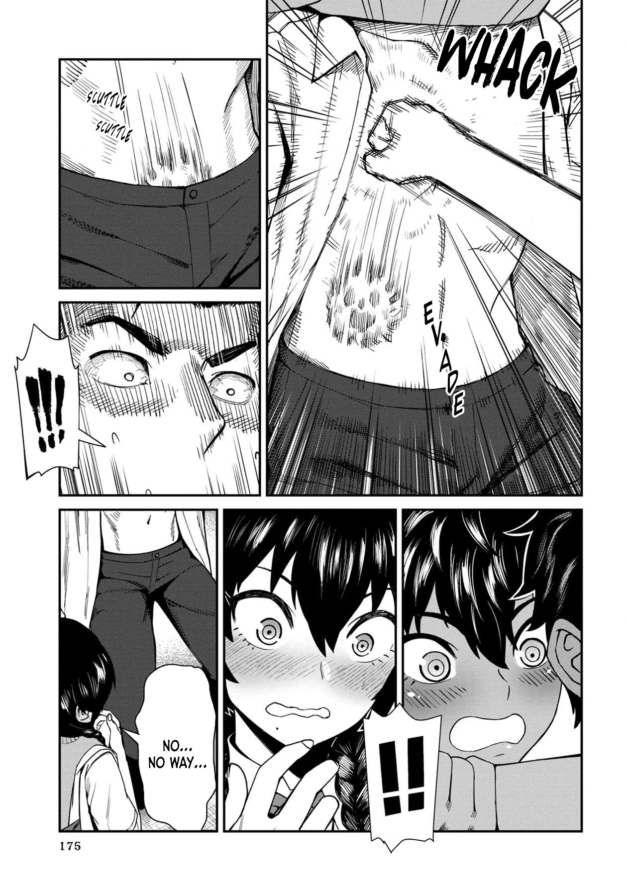 18+ Furyou Taimashi Reina Chapter 10 page 15
