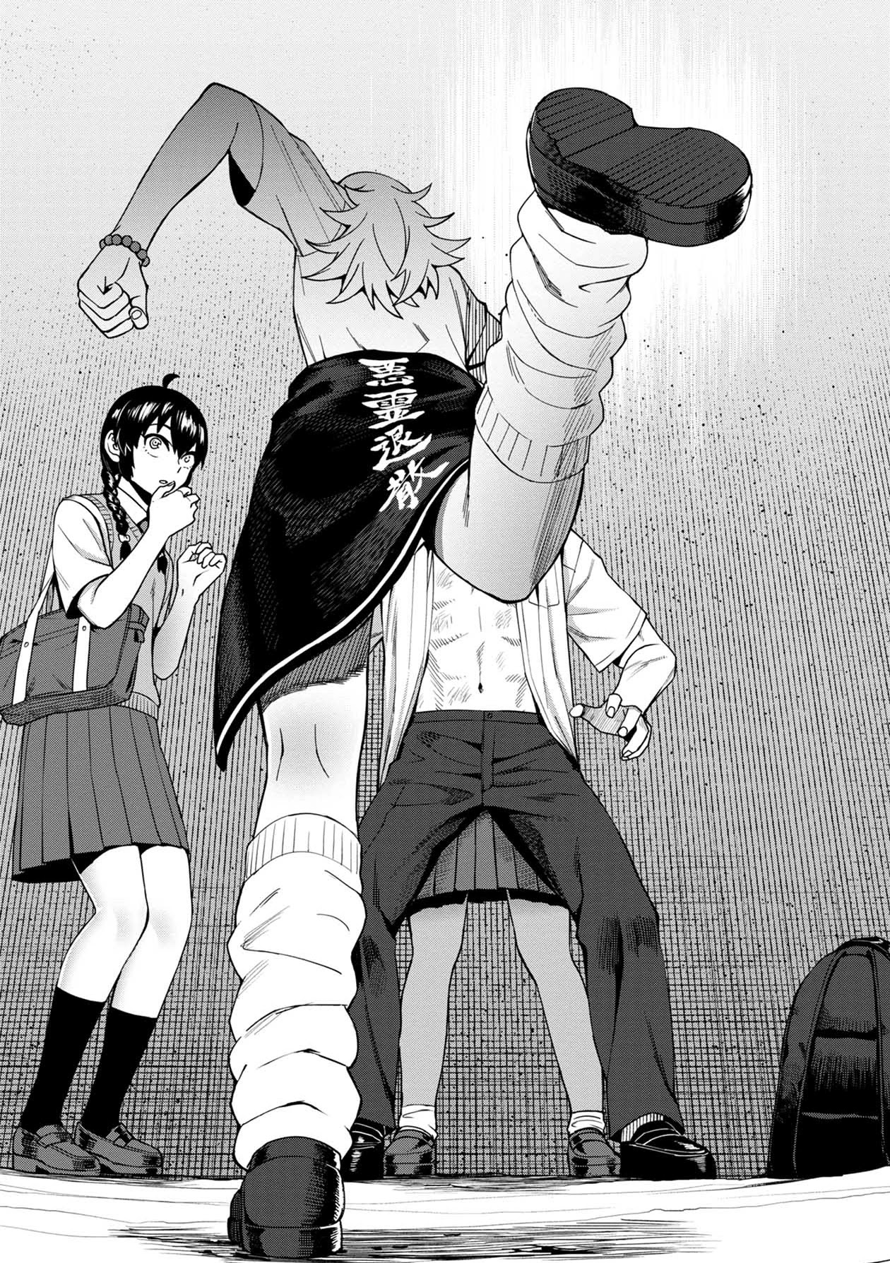 18+ Furyou Taimashi Reina Chapter 10 page 16