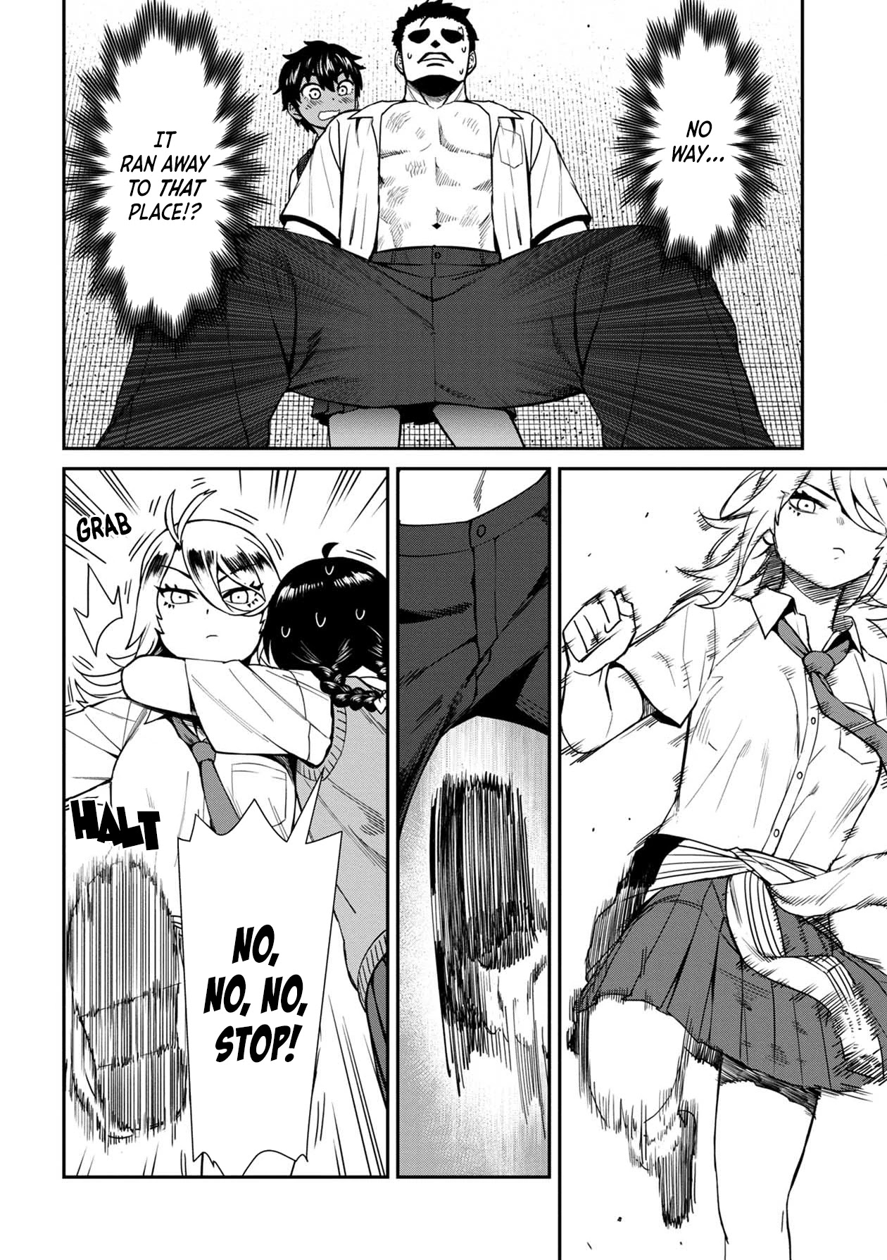 18+ Furyou Taimashi Reina Chapter 11 page 5