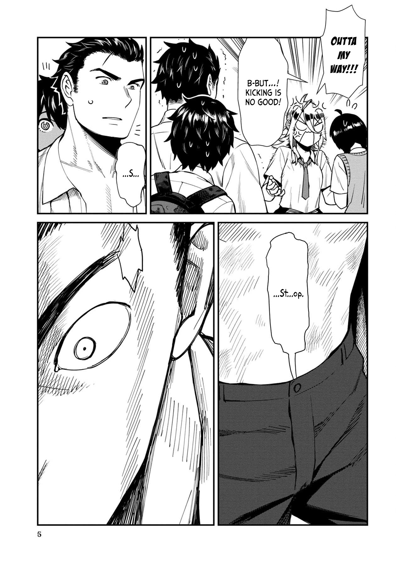 18+ Furyou Taimashi Reina Chapter 11 page 6