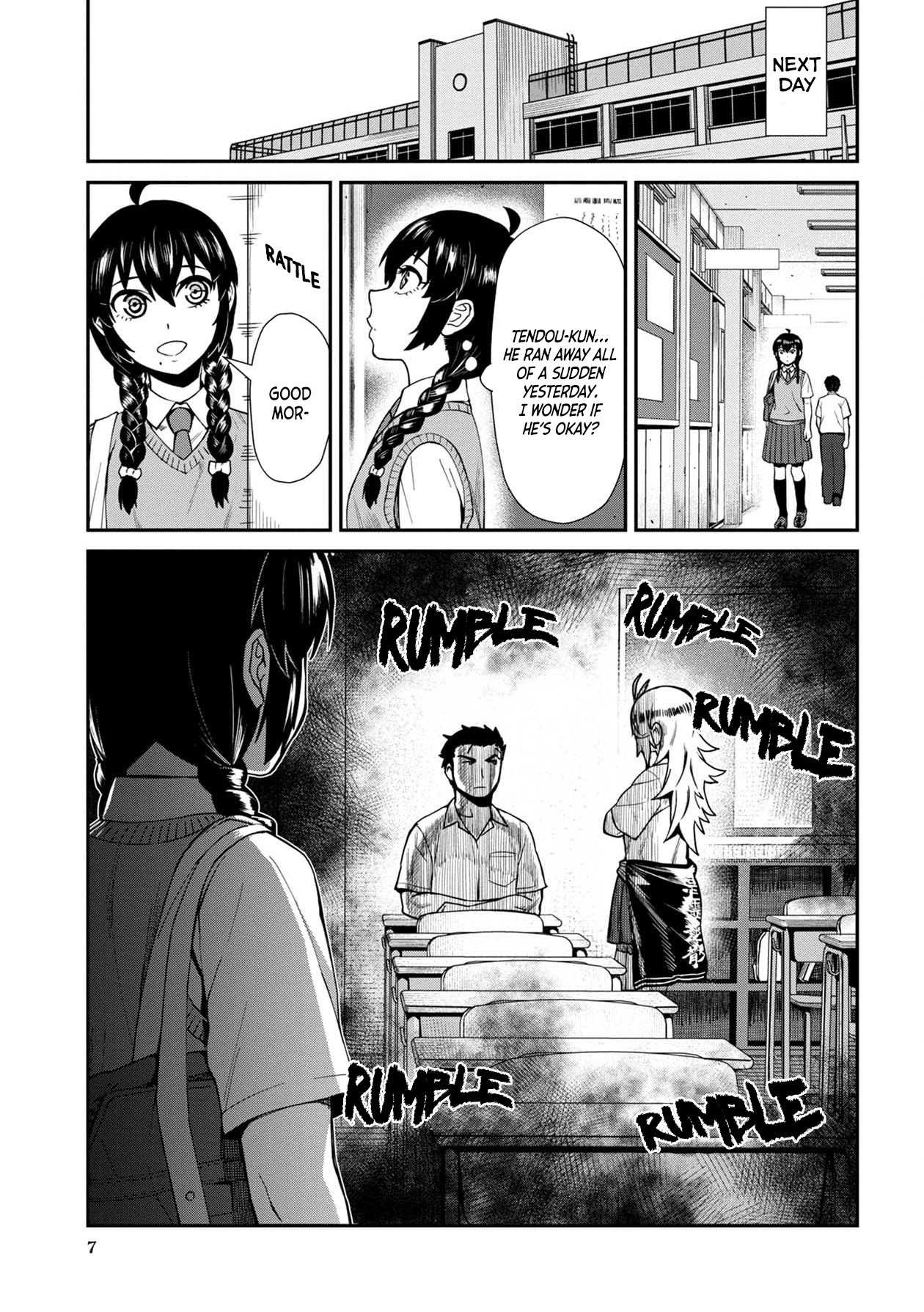 18+ Furyou Taimashi Reina Chapter 11 page 8
