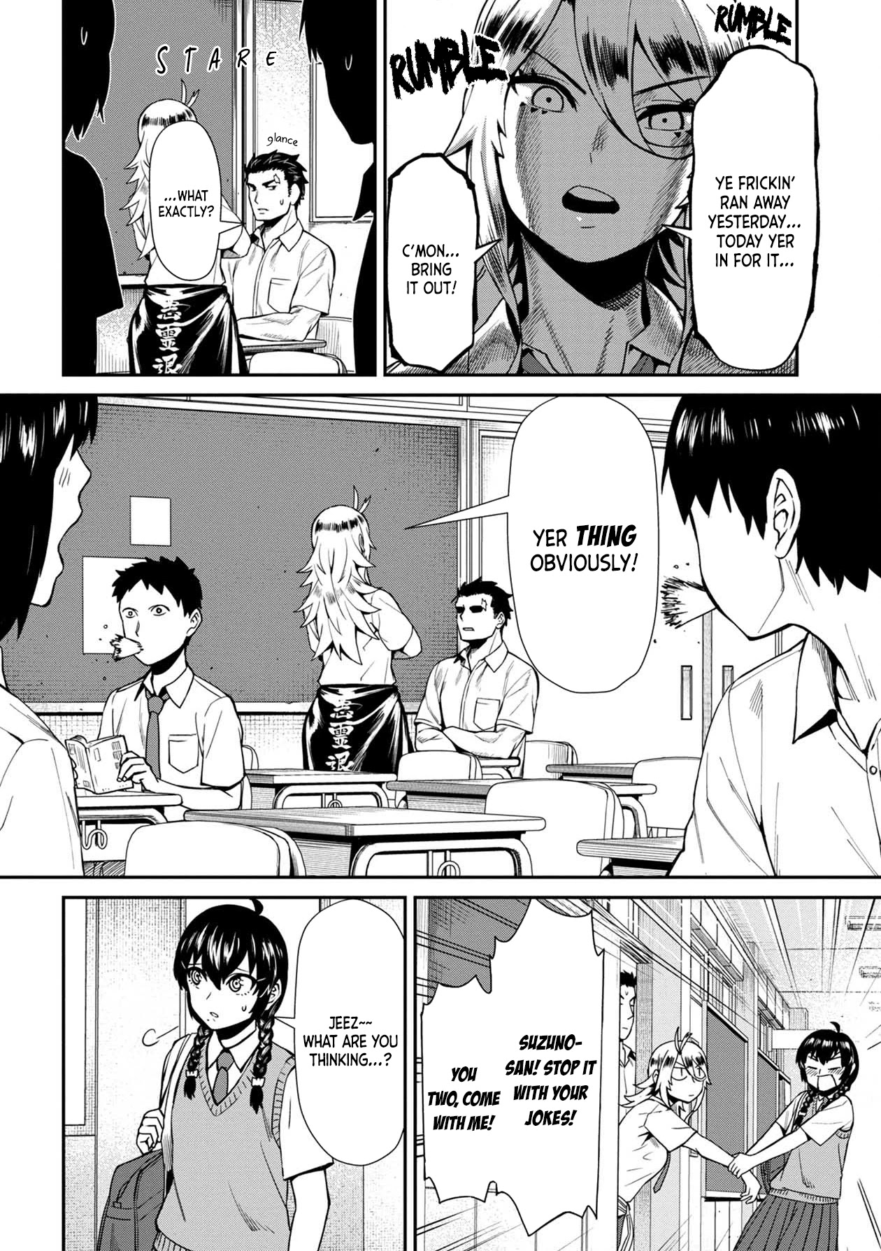18+ Furyou Taimashi Reina Chapter 11 page 9