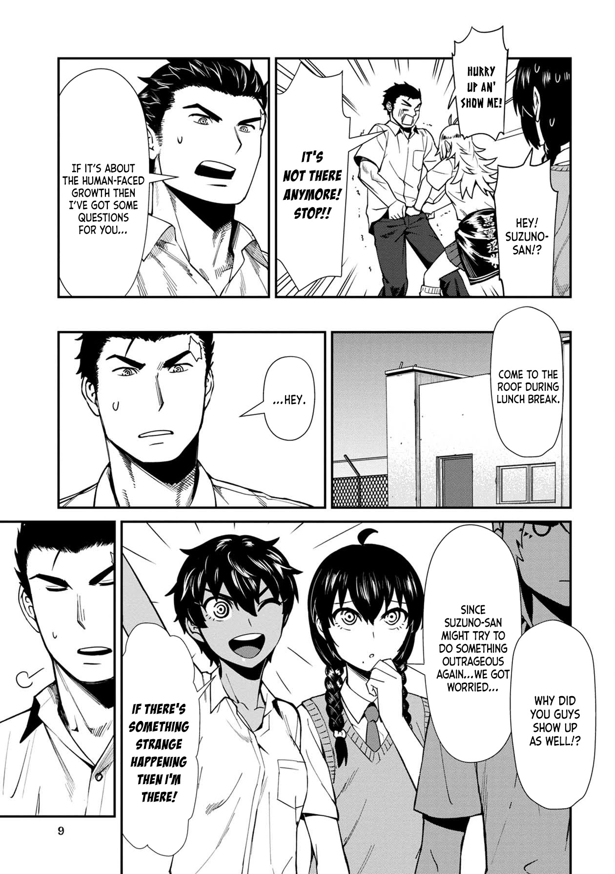 18+ Furyou Taimashi Reina Chapter 11 page 10