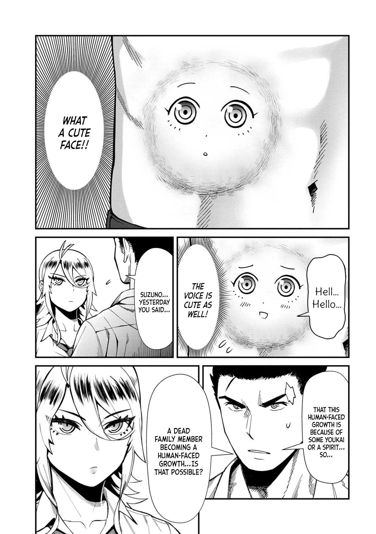 18+ Furyou Taimashi Reina Chapter 11 page 12