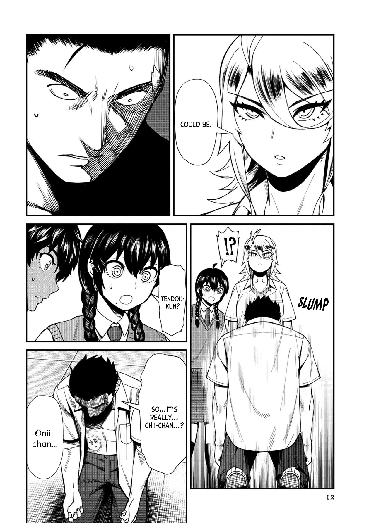 18+ Furyou Taimashi Reina Chapter 11 page 13
