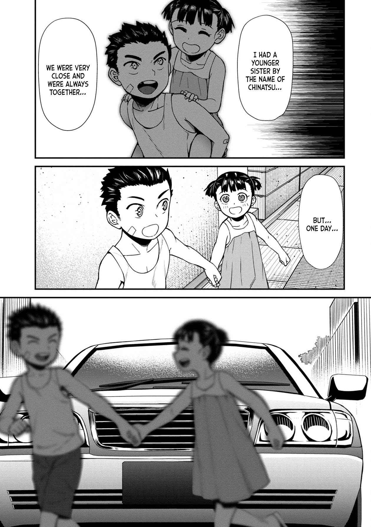 18+ Furyou Taimashi Reina Chapter 11 page 14
