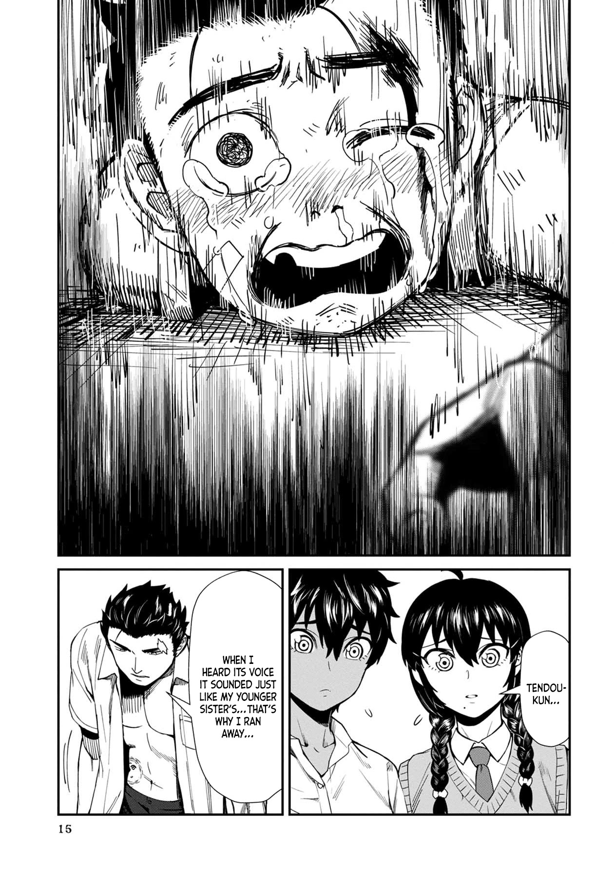 18+ Furyou Taimashi Reina Chapter 11 page 16
