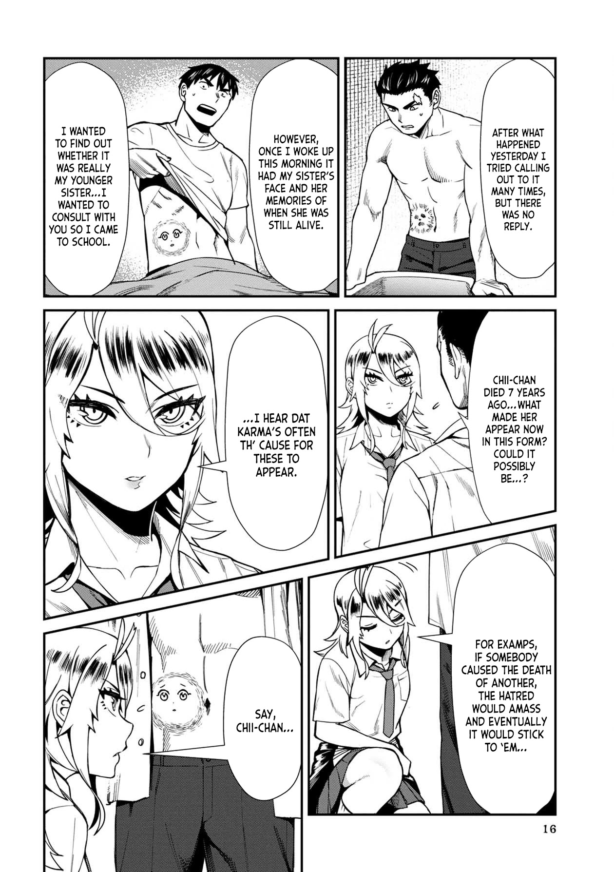 18+ Furyou Taimashi Reina Chapter 11 page 17