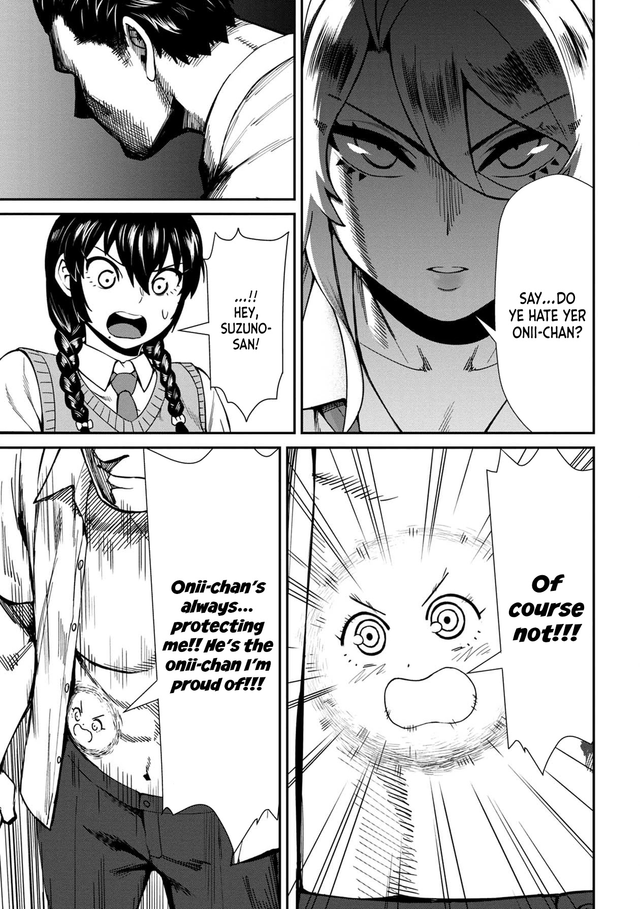 18+ Furyou Taimashi Reina Chapter 11 page 18